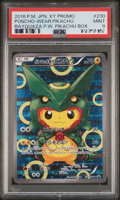 PONCHO-WEAR.PIKACHU