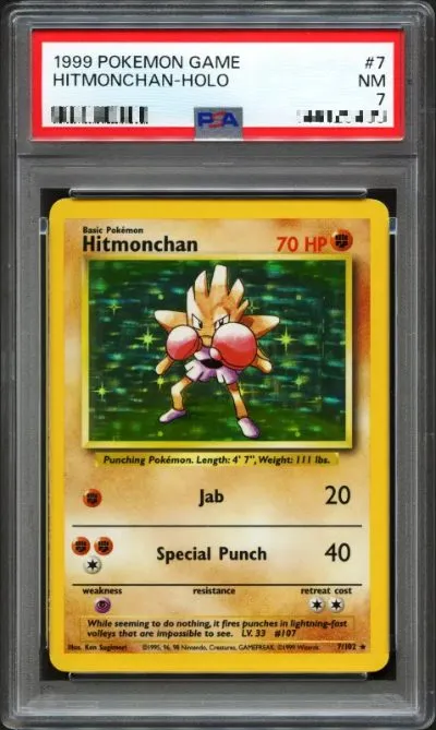 HITMONCHAN-HOLO